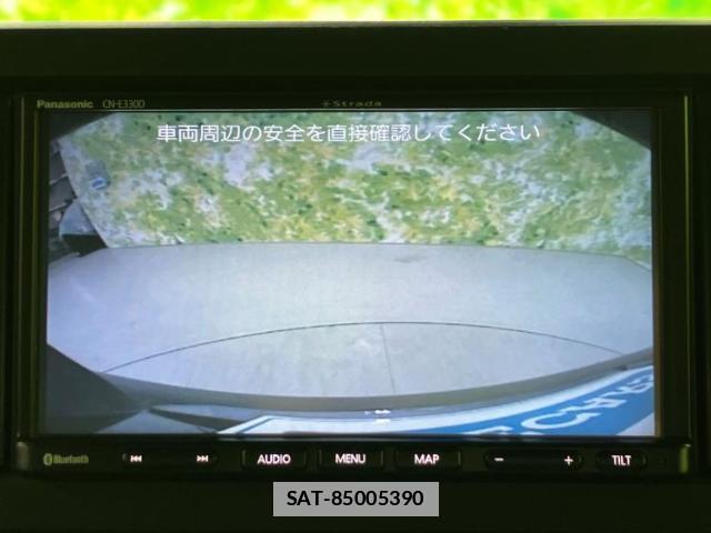 Daihatsu TAFT 2024-01 7821648-11