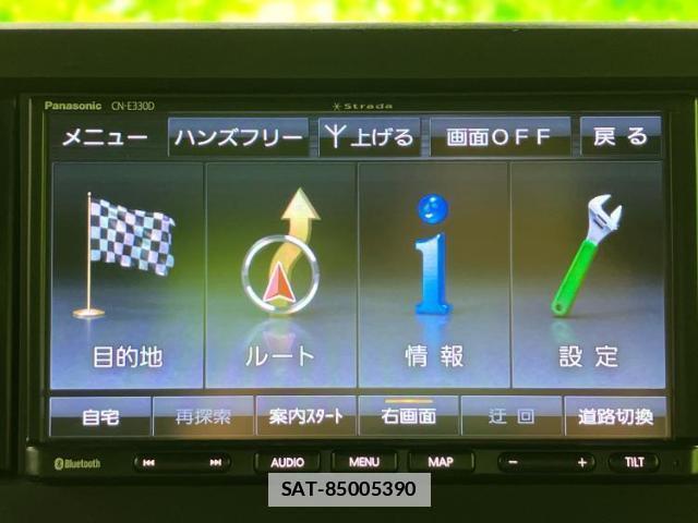Daihatsu TAFT 2024-01 7821648-8