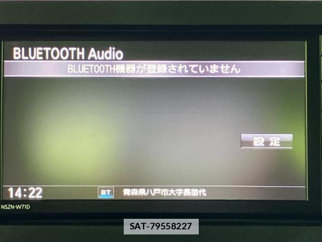 Daihatsu TAFT 2021-05 7821861-10