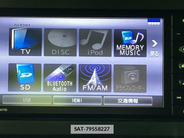Daihatsu TAFT 2021-05 7821861-8