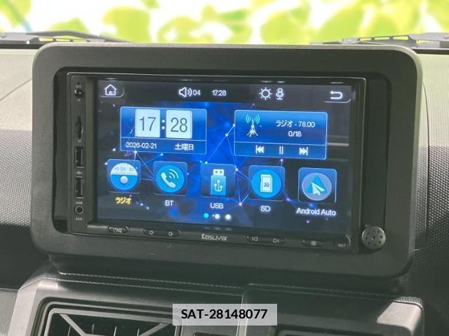 Daihatsu TAFT 2023-02 7822176-8