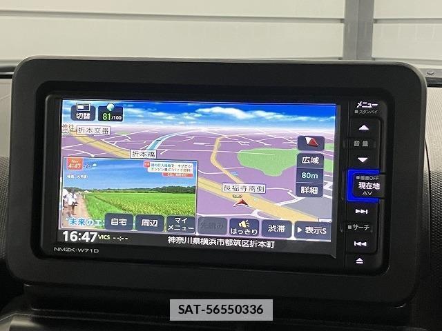 Daihatsu TAFT 2020-07 7822694-3