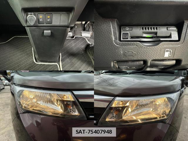 Toyota TANK 2020-03 7819753-8