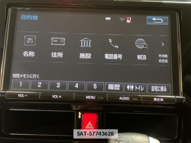 Toyota TANK 2017-04 7820274-5