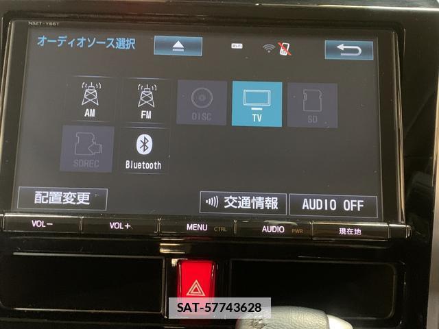 Toyota TANK 2017-04 7820274-8