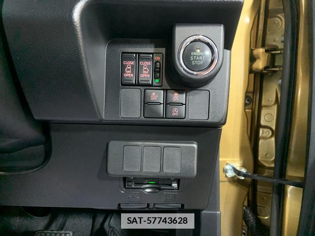 Toyota TANK 2017-04 7820274-9