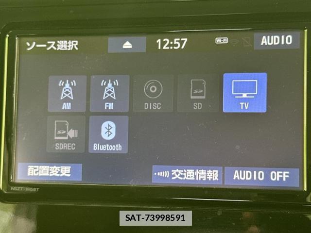 Toyota TANK 2018-11 7820926-10
