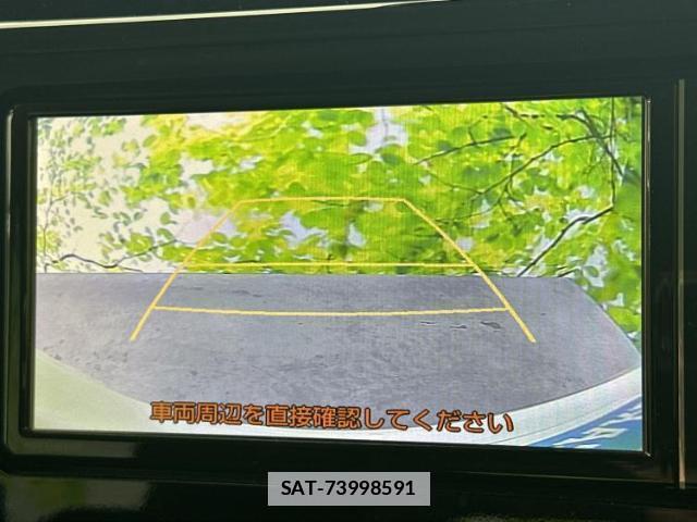 Toyota TANK 2018-11 7820926-12