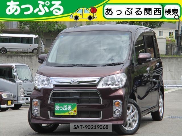 sat car