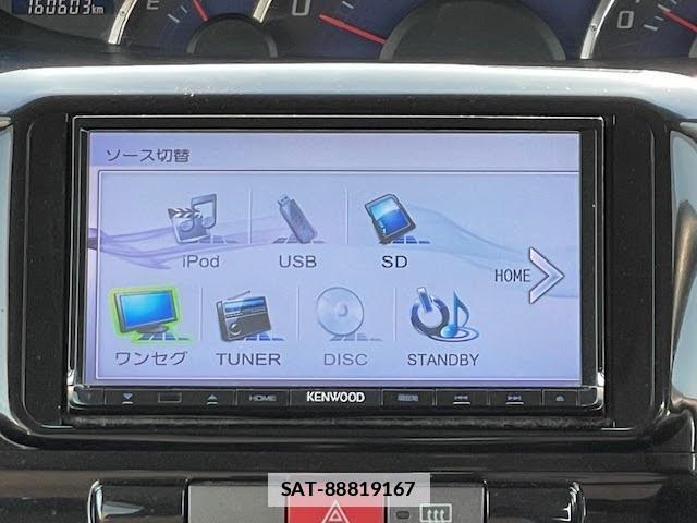Daihatsu TANTO 2012-09 7811515-11