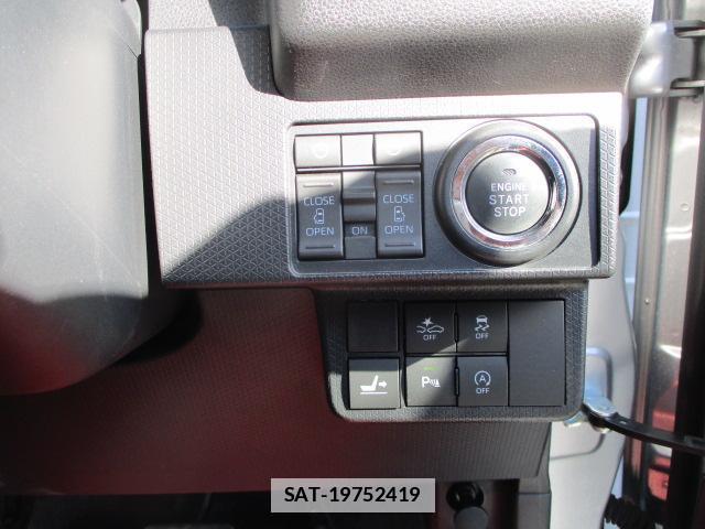 Daihatsu TANTO 2022-05 7811958-5