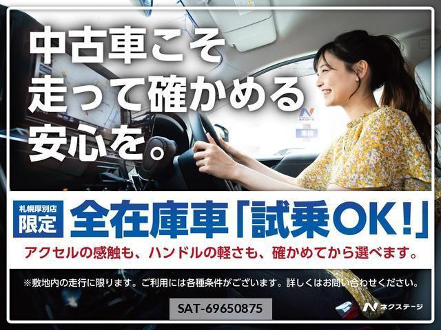 Daihatsu TANTO 2015-11 7812433-2