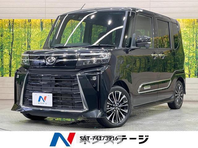 Daihatsu TANTO 2022-10 7812610-0