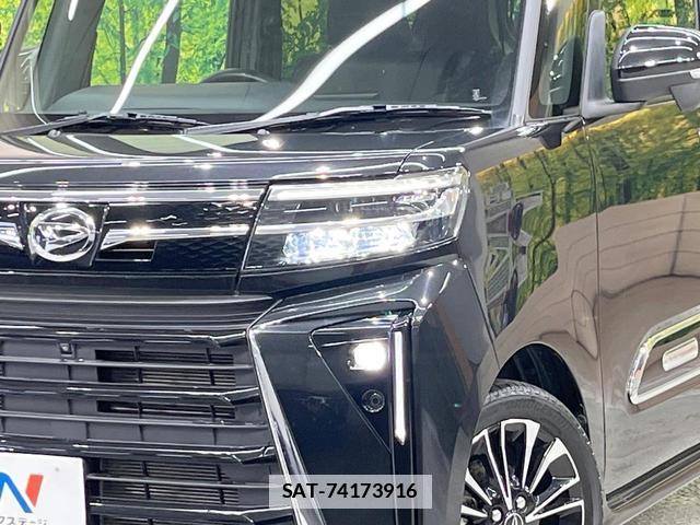 Daihatsu TANTO 2022-10 7812610-11