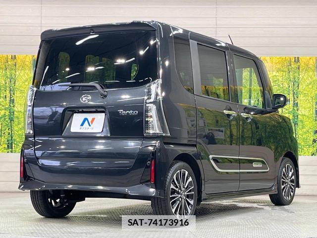 Daihatsu TANTO 2022-10 7812610-16