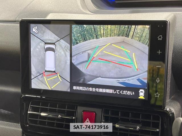 Daihatsu TANTO 2022-10 7812610-3