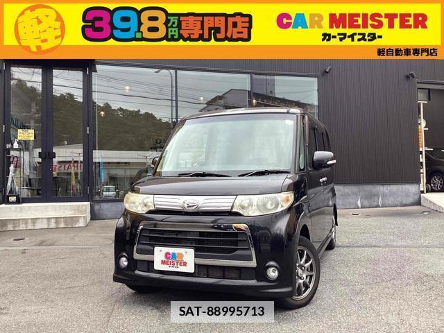 Daihatsu TANTO 2010-11 7813251-0