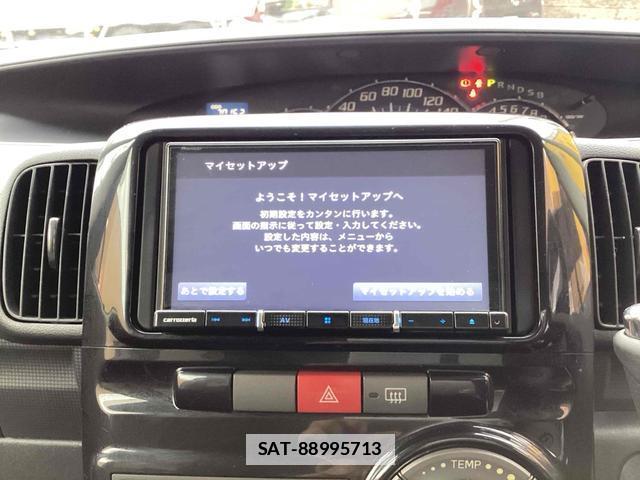 Daihatsu TANTO 2010-11 7813251-2