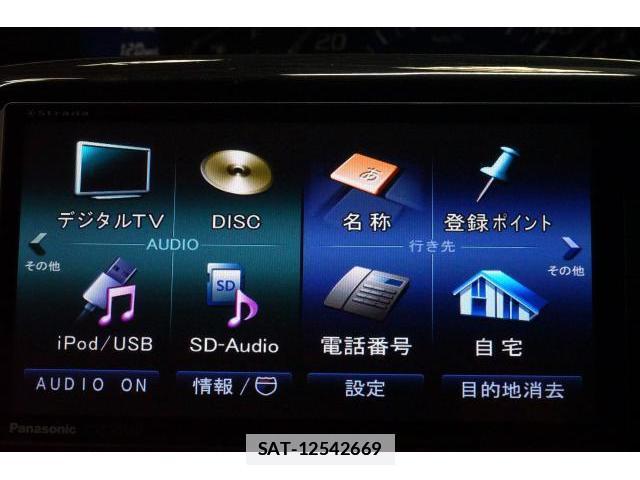 Daihatsu TANTO 2012-02 7813702-8