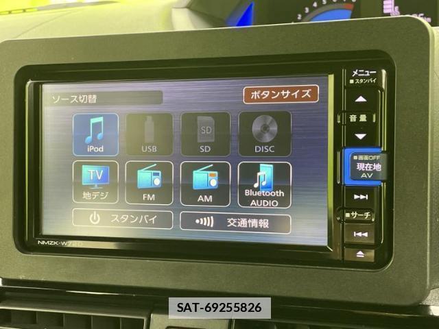 Daihatsu TANTO 2022-10 7816384-10