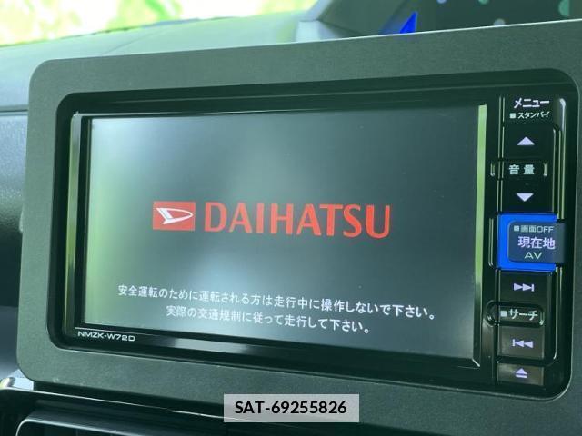 Daihatsu TANTO 2022-10 7816384-8