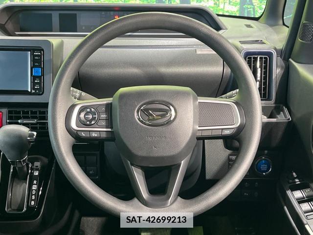 Daihatsu TANTO 2023-05 7816744-10