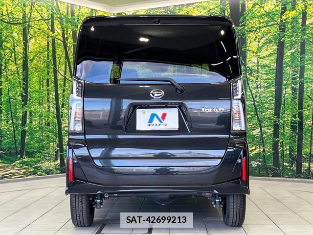 Daihatsu TANTO 2023-05 7816744-14