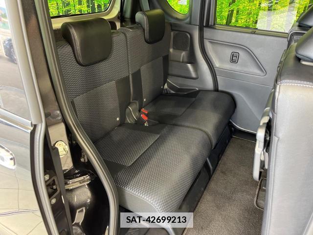 Daihatsu TANTO 2023-05 7816744-8
