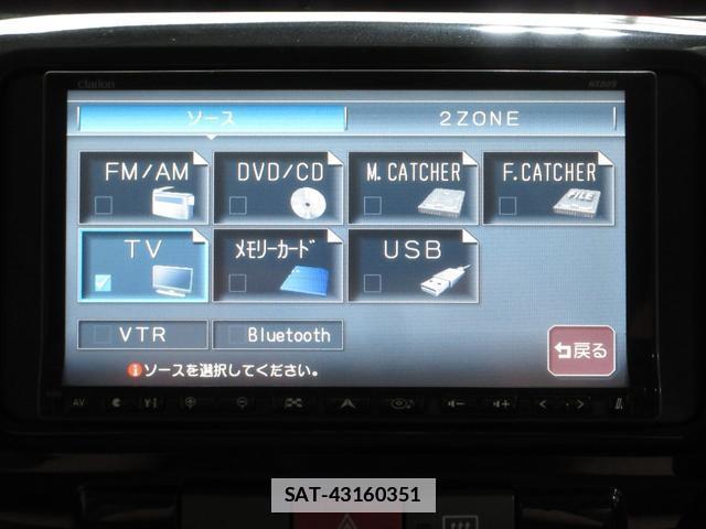 Daihatsu TANTO 2010-04 7818114-1