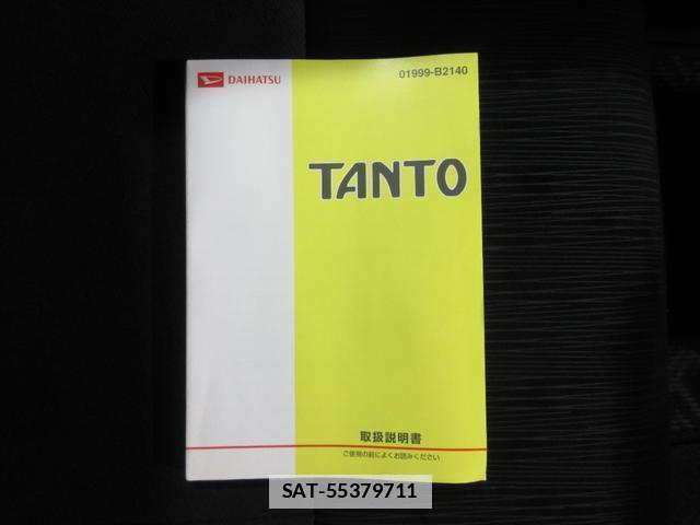 Daihatsu TANTO 2011-03 7818119-3