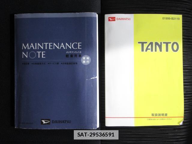 Daihatsu TANTO 2009-10 7818137-3