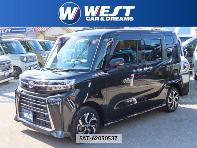 Daihatsu TANTO 2023-11 7818690-0