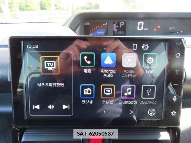 Daihatsu TANTO 2023-11 7818690-3