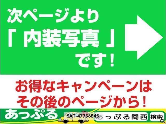 Daihatsu TANTO 2025-10 7819626-11