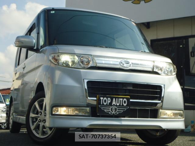 sat car