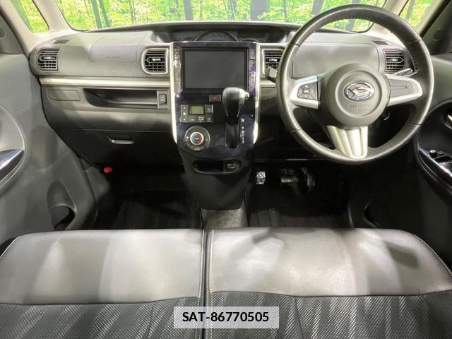 Daihatsu TANTO 2016-02 7820043-1