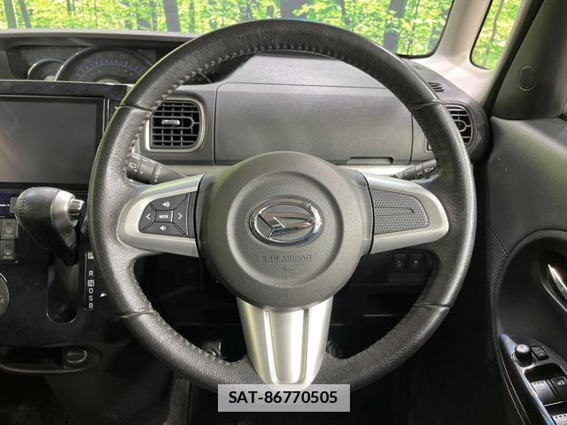 Daihatsu TANTO 2016-02 7820043-10