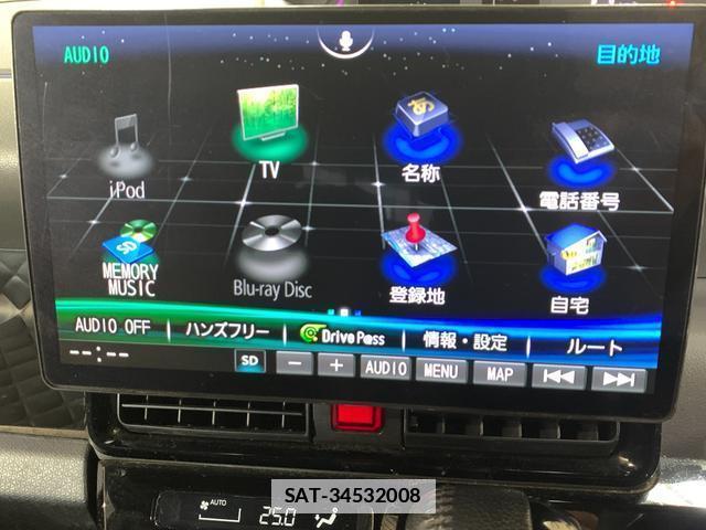 Daihatsu TANTO 2020-08 7820267-5