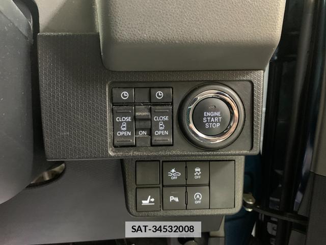 Daihatsu TANTO 2020-08 7820267-7