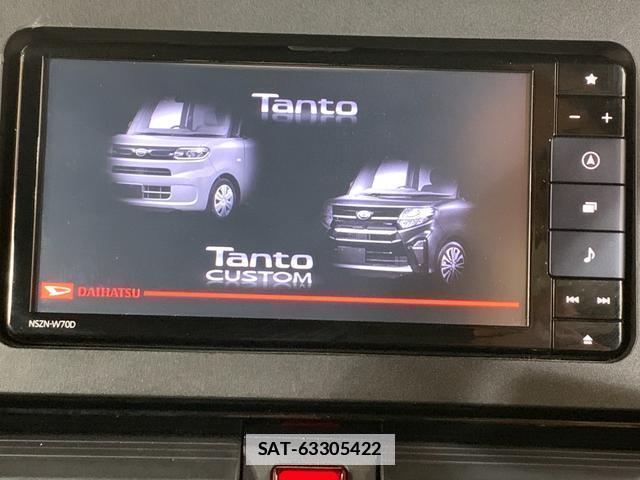 Daihatsu TANTO 2020-03 7820269-4