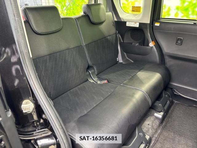 Daihatsu TANTO 2017-01 7820898-4