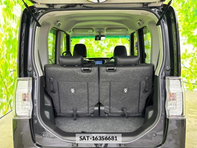 Daihatsu TANTO 2017-01 7820898-7