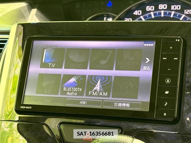 Daihatsu TANTO 2017-01 7820898-9