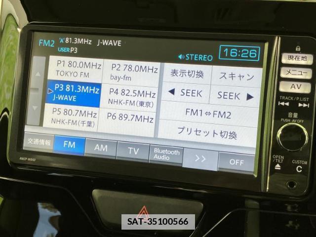 Daihatsu TANTO 2013-12 7820999-10