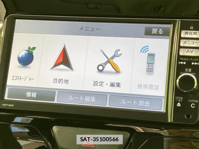 Daihatsu TANTO 2013-12 7820999-8