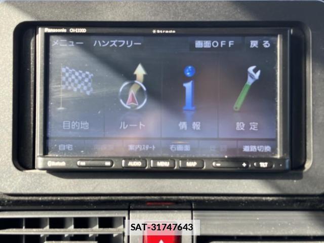 Daihatsu TANTO 2022-03 7821107-8