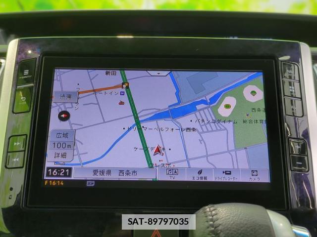 Daihatsu TANTO 2018-05 7821146-8