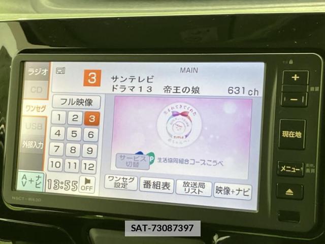 Daihatsu TANTO 2013-12 7821229-10