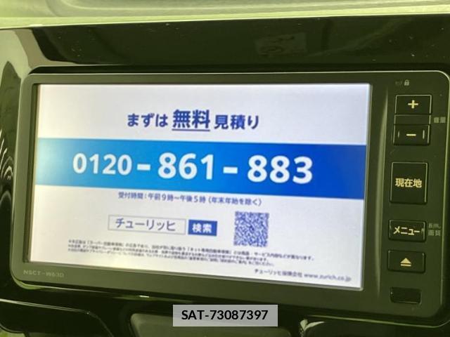 Daihatsu TANTO 2013-12 7821229-12
