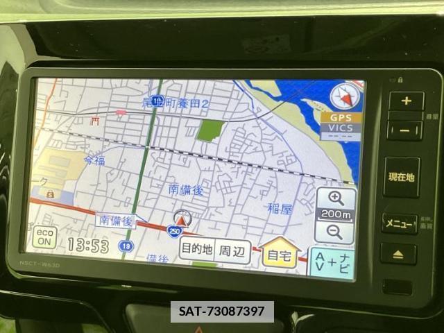 Daihatsu TANTO 2013-12 7821229-9